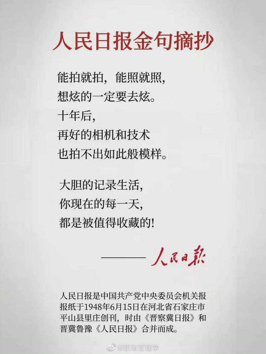 生死狙击外挂解说视频推荐