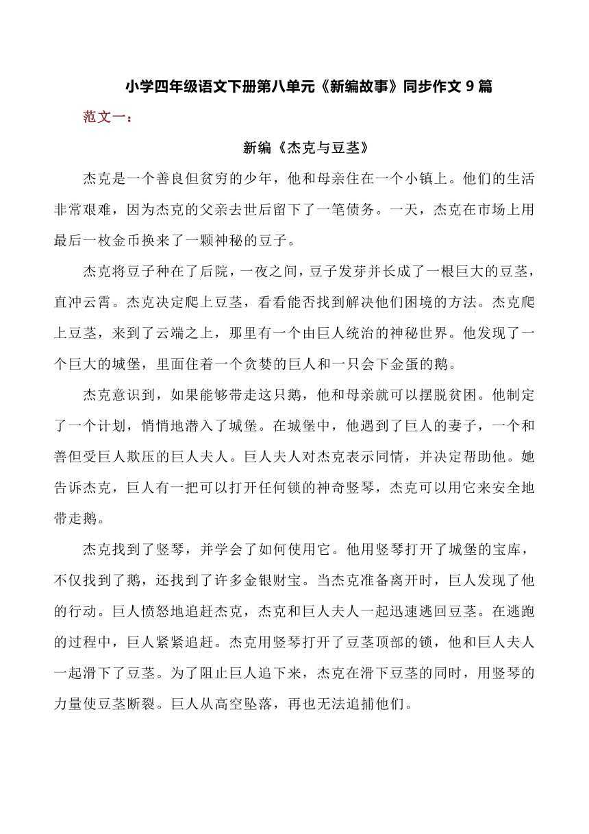 生死狙击外挂辅助网站推荐及使用教程 生死 狙击 外挂 辅助 网站 推荐 及使 用教 第1张 生死狙击外挂辅助网站推荐及使用教程 生死 狙击 外挂 辅助 网站 推荐 及使 用教 第1张