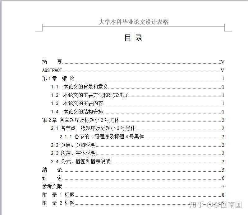 生死狙击外挂免费领