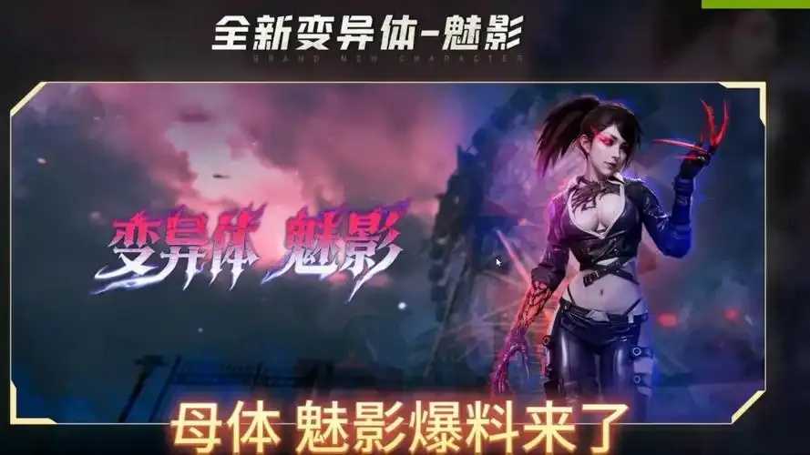 生死狙击透视视频曝光