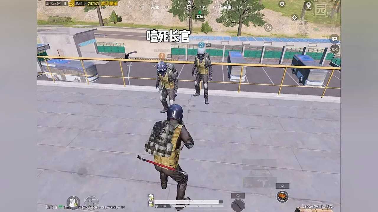 生死狙击连跳脚本解析