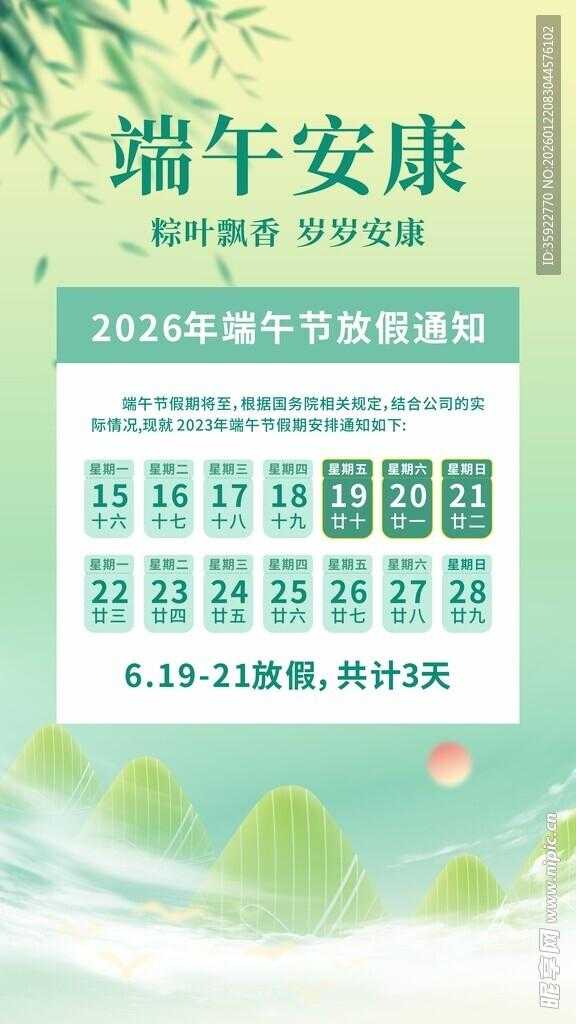 生死狙击冒险挂机脚本制作解析