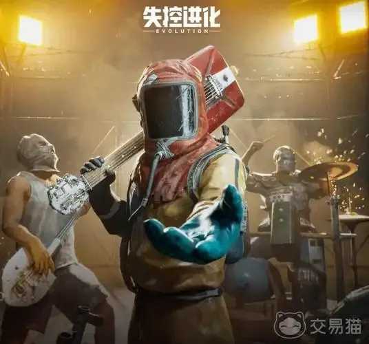 失控进化科技直装：颠覆未来序幕
