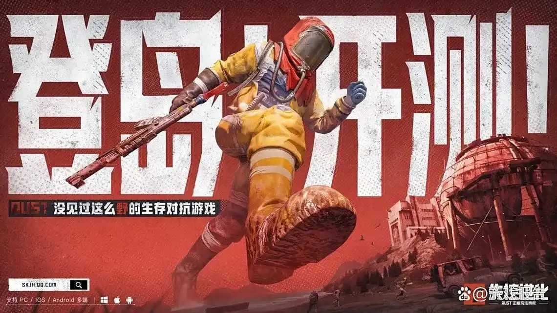 失控进化：PC科技发展的未来趋势