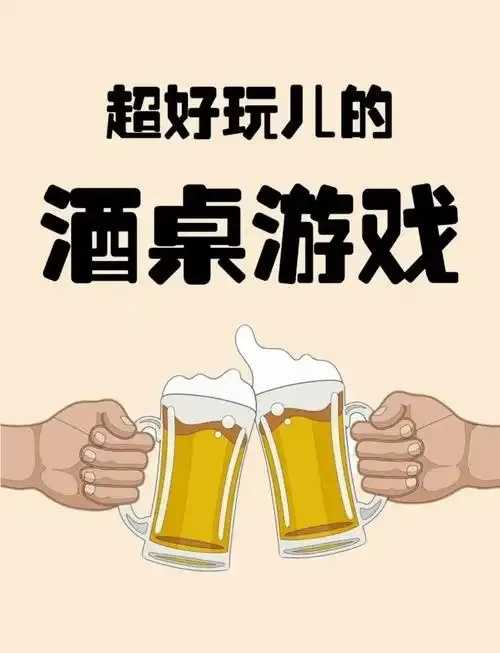 酒入游戏辅助论坛探讨行业趋势