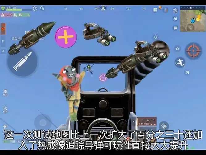 失控进化辅助免费工具推荐 失控 进化 辅助 免费 工具 推荐 第1张 失控进化辅助免费工具推荐 失控 进化 辅助 免费 工具 推荐 第1张