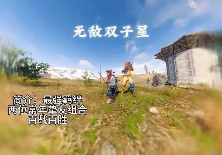 失控进化画质助手引发关注 失控 进化 画质 助手 引发 关注 第1张 失控进化画质助手引发关注 失控 进化 画质 助手 引发 关注 第1张