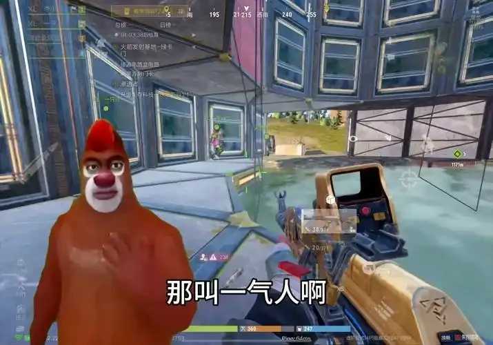 失控进化透视研究