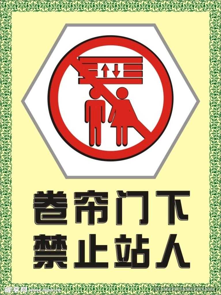 失控进化公测时间公布及预约方式