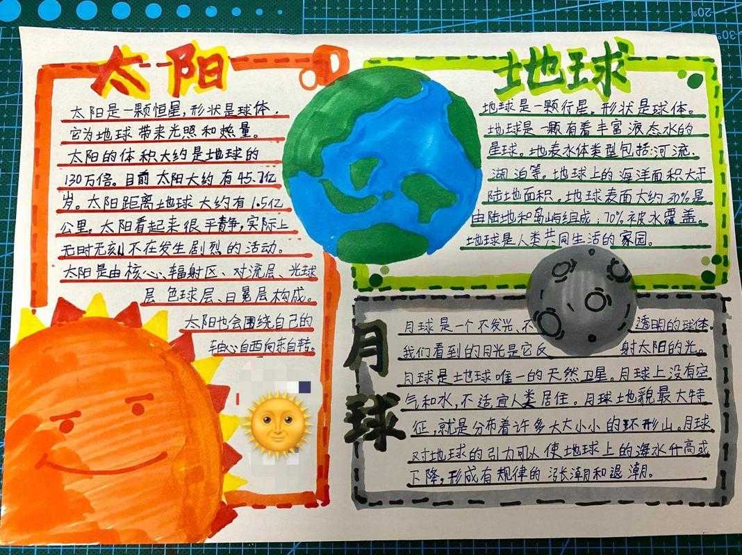 酷凡失控进化事件调查 酷凡 失控 进化 事件 调查 第1张 酷凡失控进化事件调查 酷凡 失控 进化 事件 调查 第1张