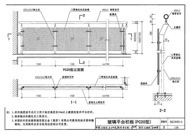 失控进化直装辅助技术解析  失控 进化 直装 辅助 技术 解析 第1张