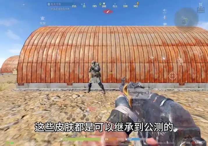 失控进化直播最新进展分析