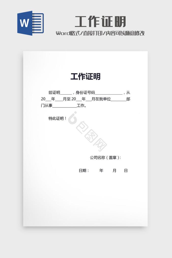 失控进化测试资格曝光 失控 进化 测试 资格 曝光 第1张 失控进化测试资格曝光 失控 进化 测试 资格 曝光 第1张