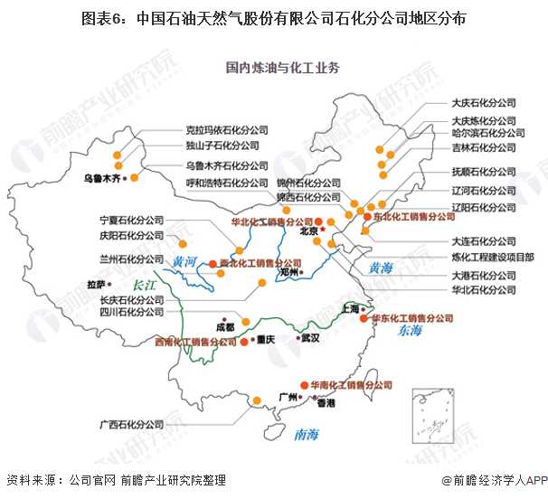 食物语gg修改器曝光引争议
