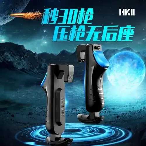 使命召唤外挂辅助引关注
