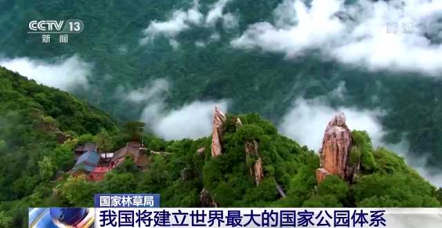 使命召唤外挂辅助软件汇总