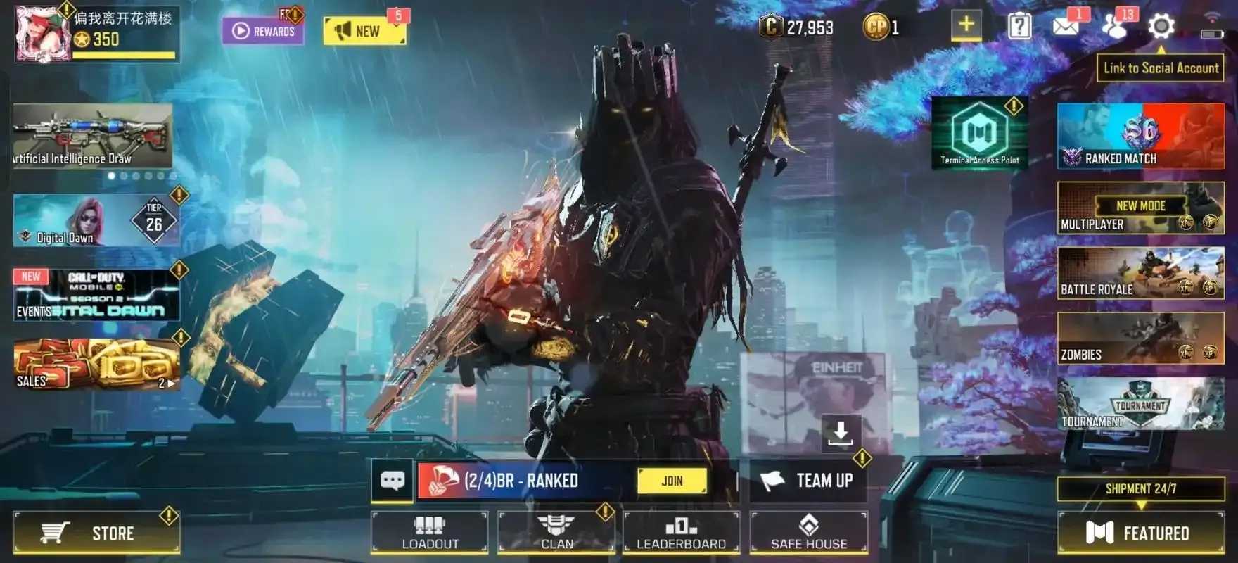 codm科技辅助网站上线