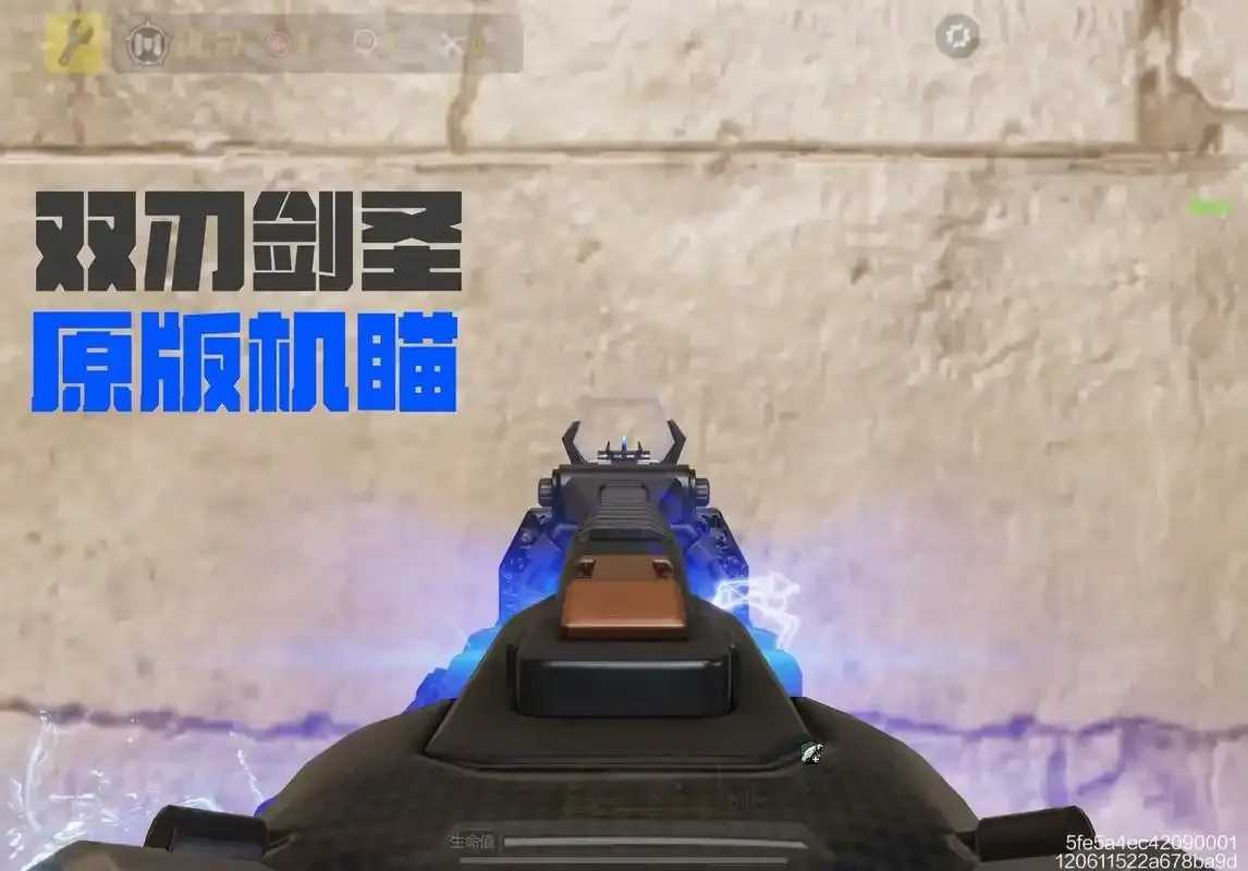 使命召唤辅助瞄准有用吗分析