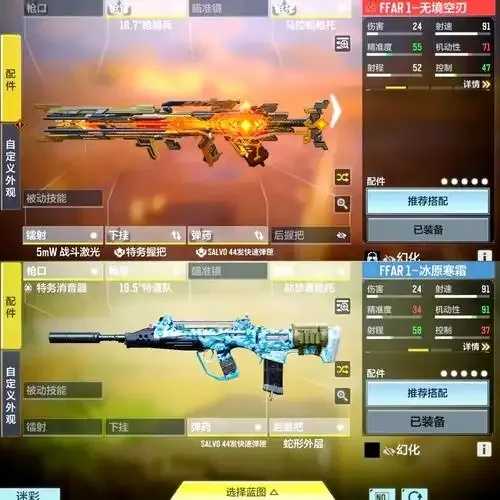 使命召唤脚本卡盟测评指南