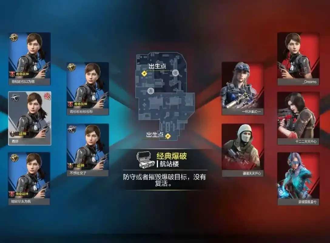 使命召唤手游脚本百度网盘下载