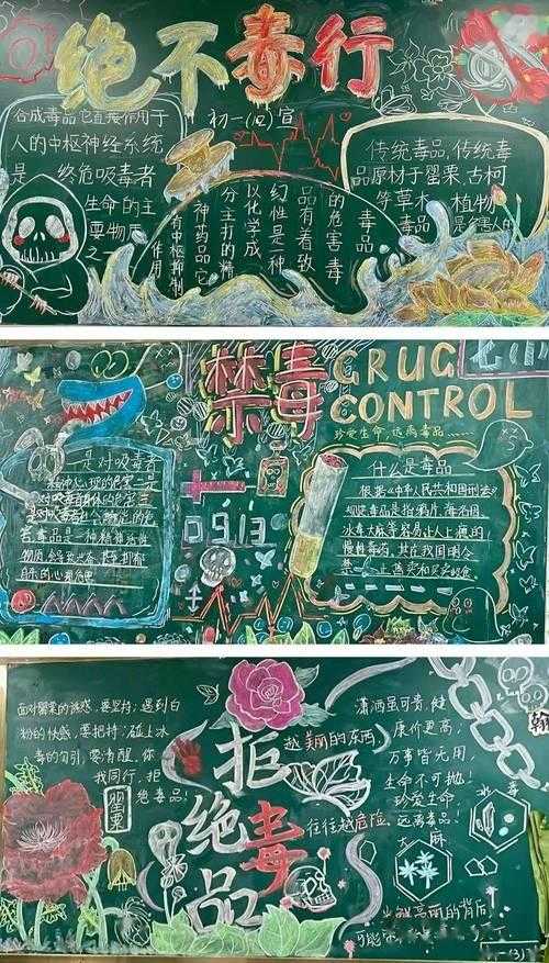 使命召唤公益辅助新篇章