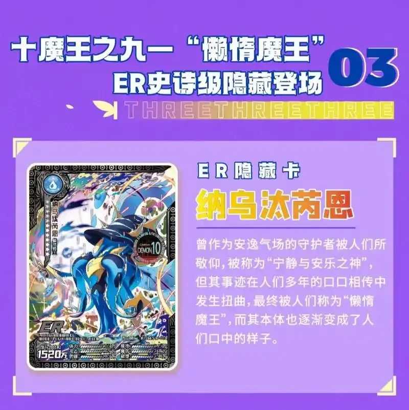 小轩卡盟,隐藏的财富宝库 小轩 卡盟 隐藏 的财 富宝 库 第1张 小轩卡盟,隐藏的财富宝库 小轩 卡盟 隐藏 的财 富宝 库 第1张