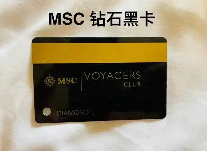 黑号卡网曝光售假漏洞牟利