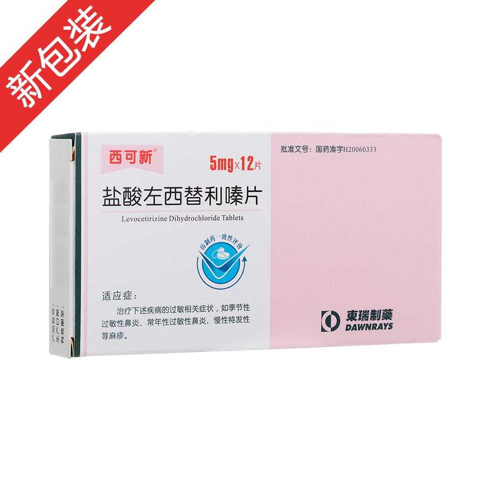使命召唤卡网上线 带来全新游戏体验