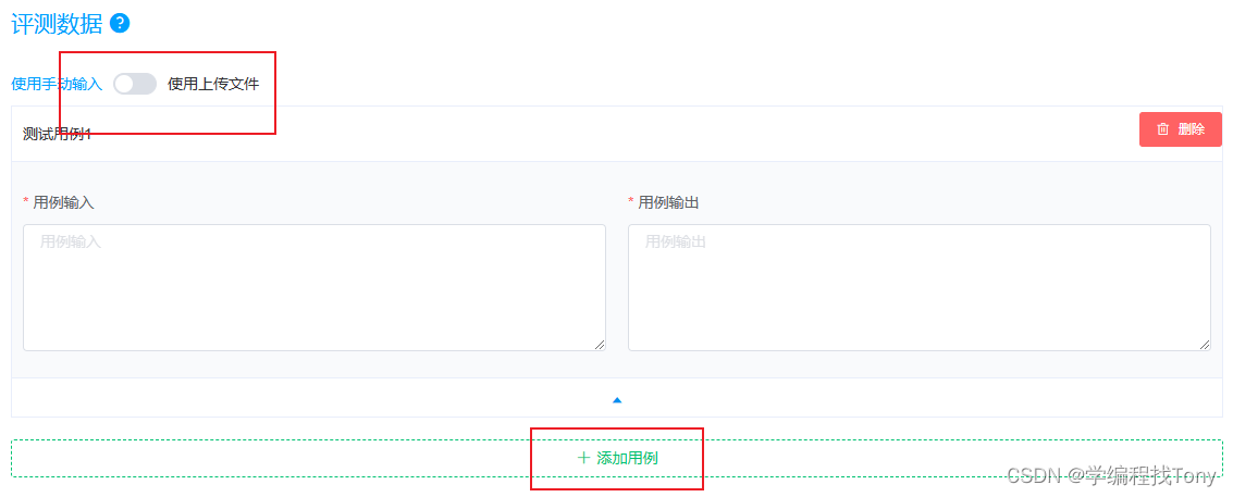 cod手游卡盟，速度与激情的终极选择