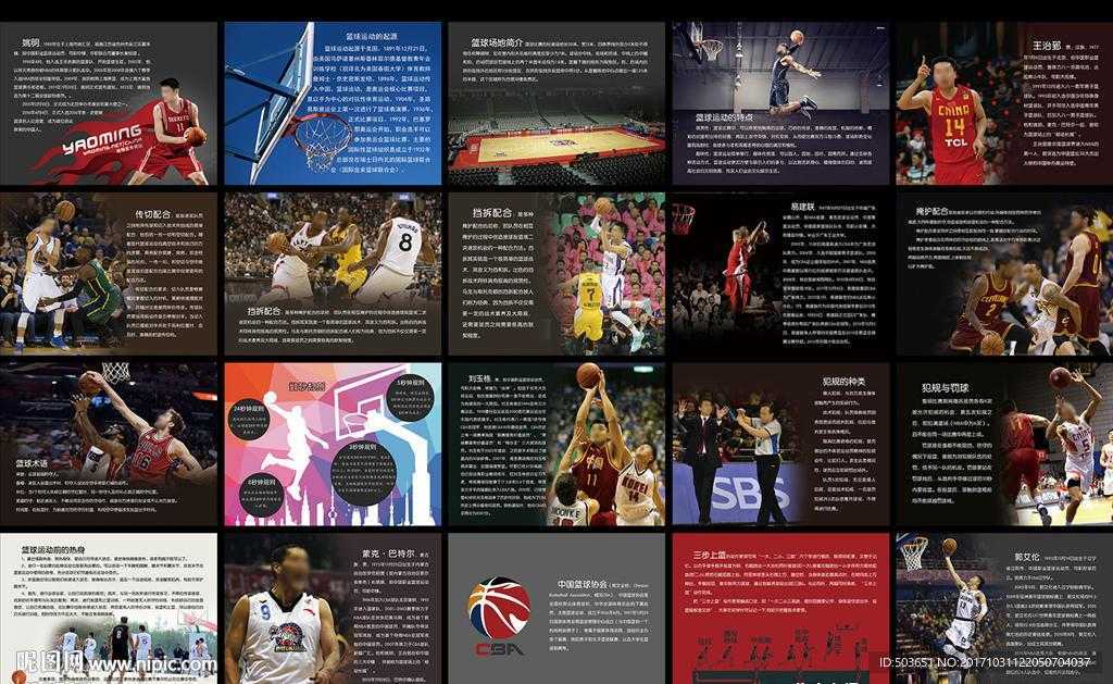 iOS版使命召唤辅助程序曝光