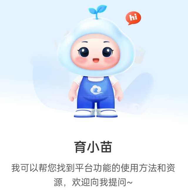 使命召唤直装公益破解版下载及使用教程