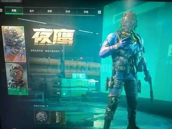 公益直装v3.0使命召唤发布 公益 直装 v3 0使 命召 唤发 布 第1张 公益直装v3.0使命召唤发布 公益 直装 v3 0使 命召 唤发 布 第1张