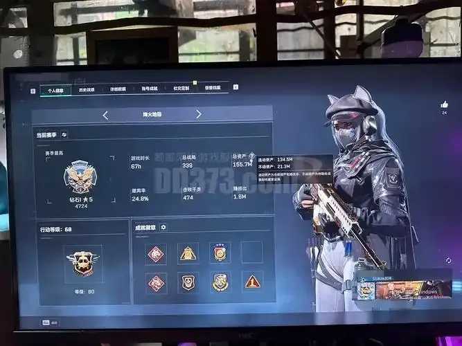 灰灰内部直装v3.0使命召唤发布 灰灰 内部 直装 v3 0使 命召 唤发 布 第1张 灰灰内部直装v3.0使命召唤发布 灰灰 内部 直装 v3 0使 命召 唤发 布 第1张