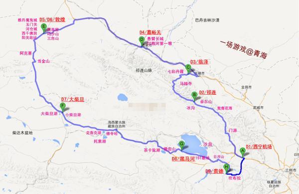 使命召唤突击队中文破解版免费领