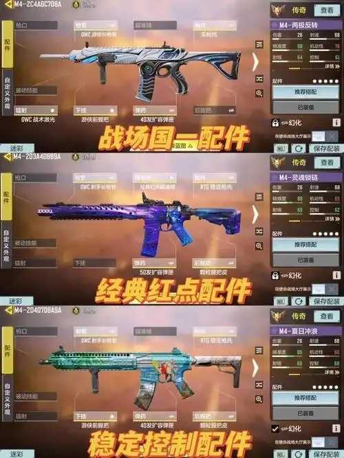 使命召唤无限点券版下载攻略