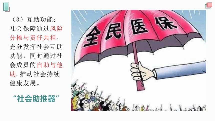 使命召唤破解版中文单机下载