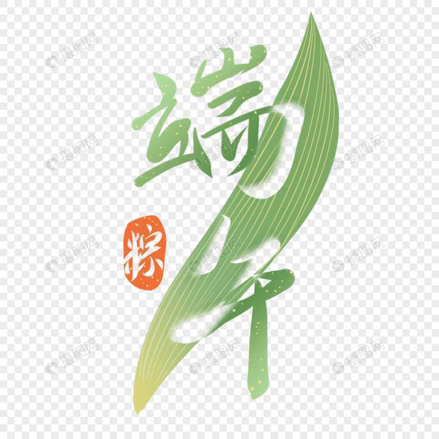 使命召唤内置菜单详解