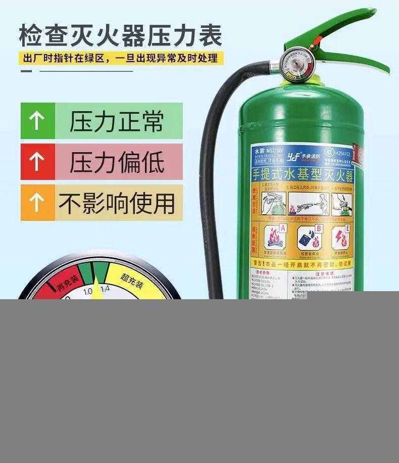 暖雪辅助一击必杀