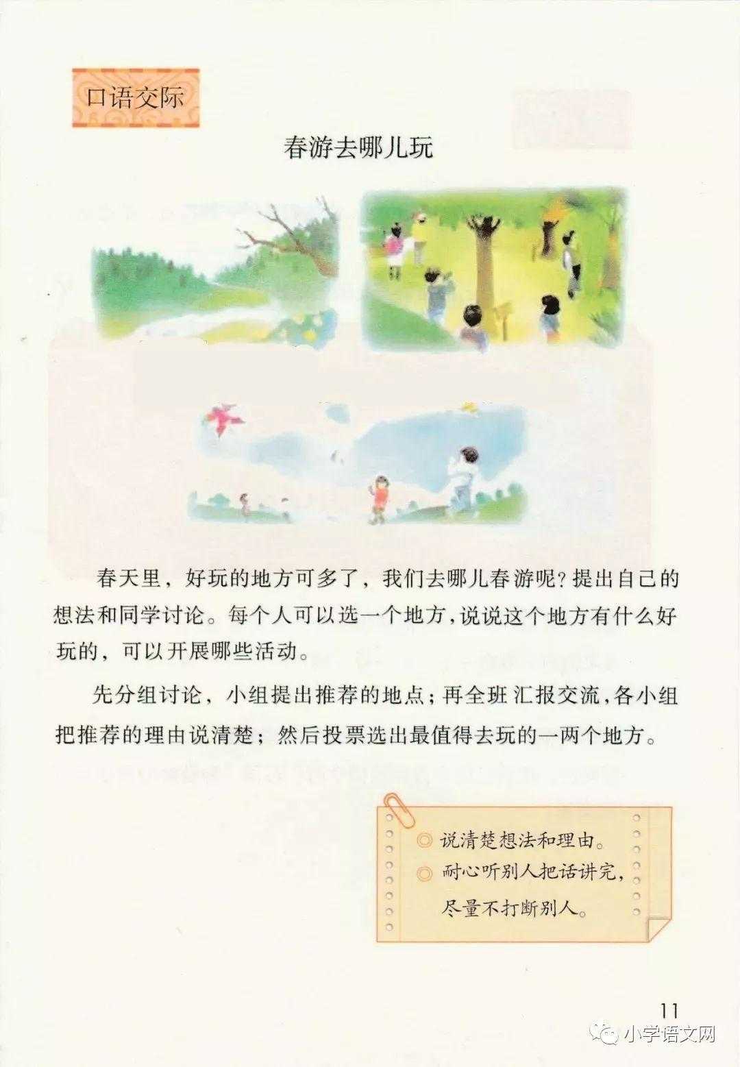 王者卡盟登录平台安全升级 王者 卡盟 登录 平台 安全 升级 第1张 王者卡盟登录平台安全升级 王者 卡盟 登录 平台 安全 升级 第1张