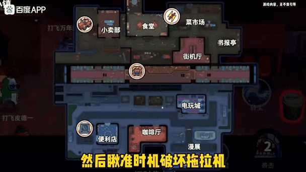 太空行动外挂修改器下载教程及使用方法