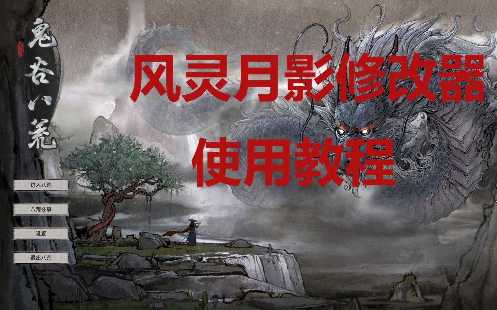 太空行动官网更新公告