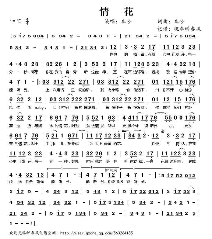 太空杀外挂辅助免费版上线引关注 太空 杀外 挂辅 助免 费版 上线 引关 注 第1张 太空杀外挂辅助免费版上线引关注 太空 杀外 挂辅 助免 费版 上线 引关 注 第1张