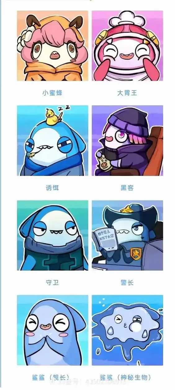 太空外挂免费行？