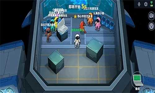 无限金币版太空行动大揭秘