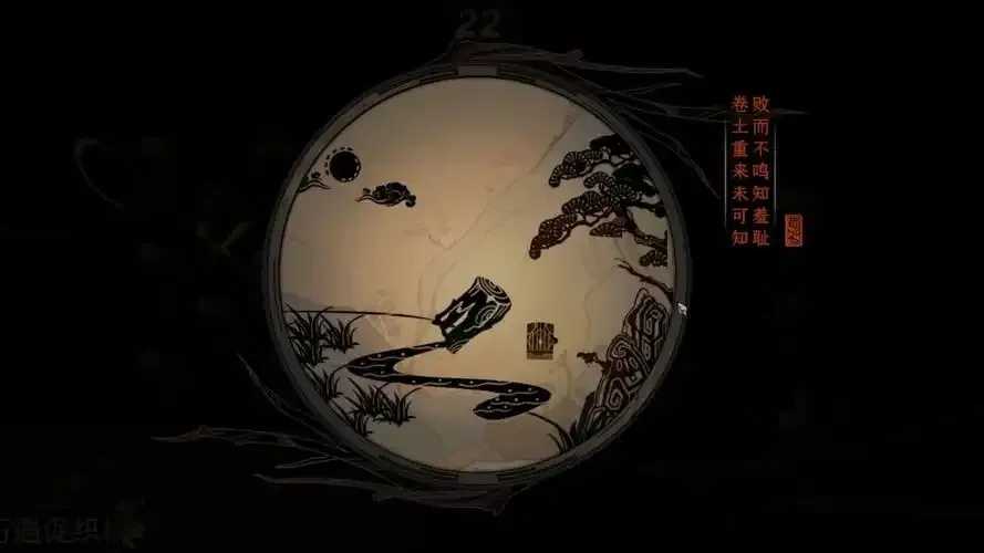 太吾绘卷技艺请教，学习提升技巧
