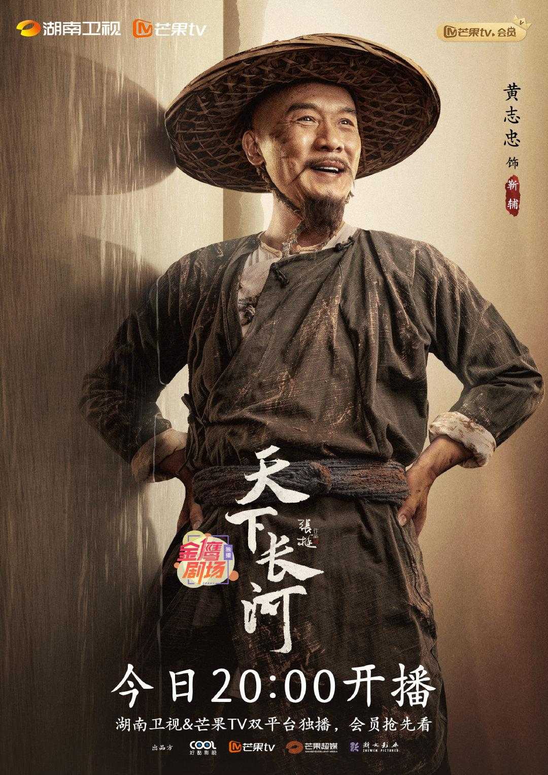 太吾绘卷姬穸完美结局揭晓 太吾 绘卷 姬穸 完美 结局 揭晓 第1张 太吾绘卷姬穸完美结局揭晓 太吾 绘卷 姬穸 完美 结局 揭晓 第1张