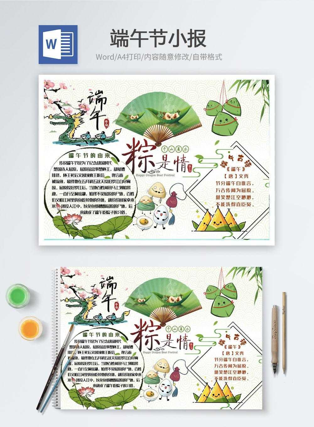 泰拉瑞亚外挂电脑使用指南 泰拉 瑞亚 外挂 电脑 使用 指南 第1张 泰拉瑞亚外挂电脑使用指南 泰拉 瑞亚 外挂 电脑 使用 指南 第1张