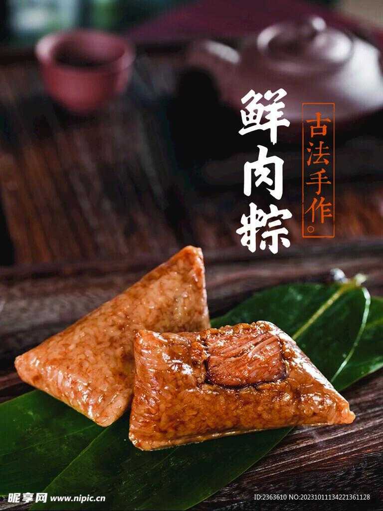 泰拉瑞亚科技流程解析 泰拉 瑞亚 科技 流程 解析 第1张 泰拉瑞亚科技流程解析 泰拉 瑞亚 科技 流程 解析 第1张