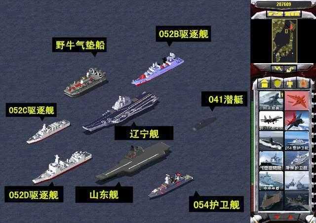 泰拉瑞亚合成表一览及详细指南