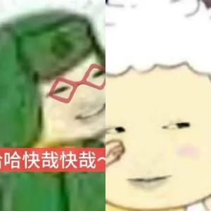 贪吃蛇助手游戏攻略与技巧分享 贪吃 蛇助 手游 戏攻 略与 技巧 分享 第1张 贪吃蛇助手游戏攻略与技巧分享 贪吃 蛇助 手游 戏攻 略与 技巧 分享 第1张
